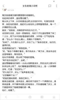 华体汇下载官方网站